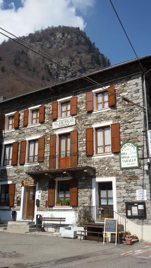 Albergo Nonaj Рим Екстериор снимка