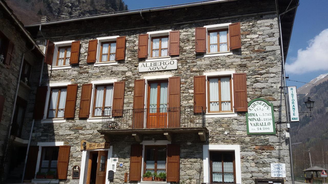 Albergo Nonaj Рим Екстериор снимка