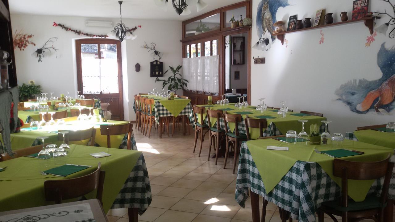Albergo Nonaj Рим Екстериор снимка